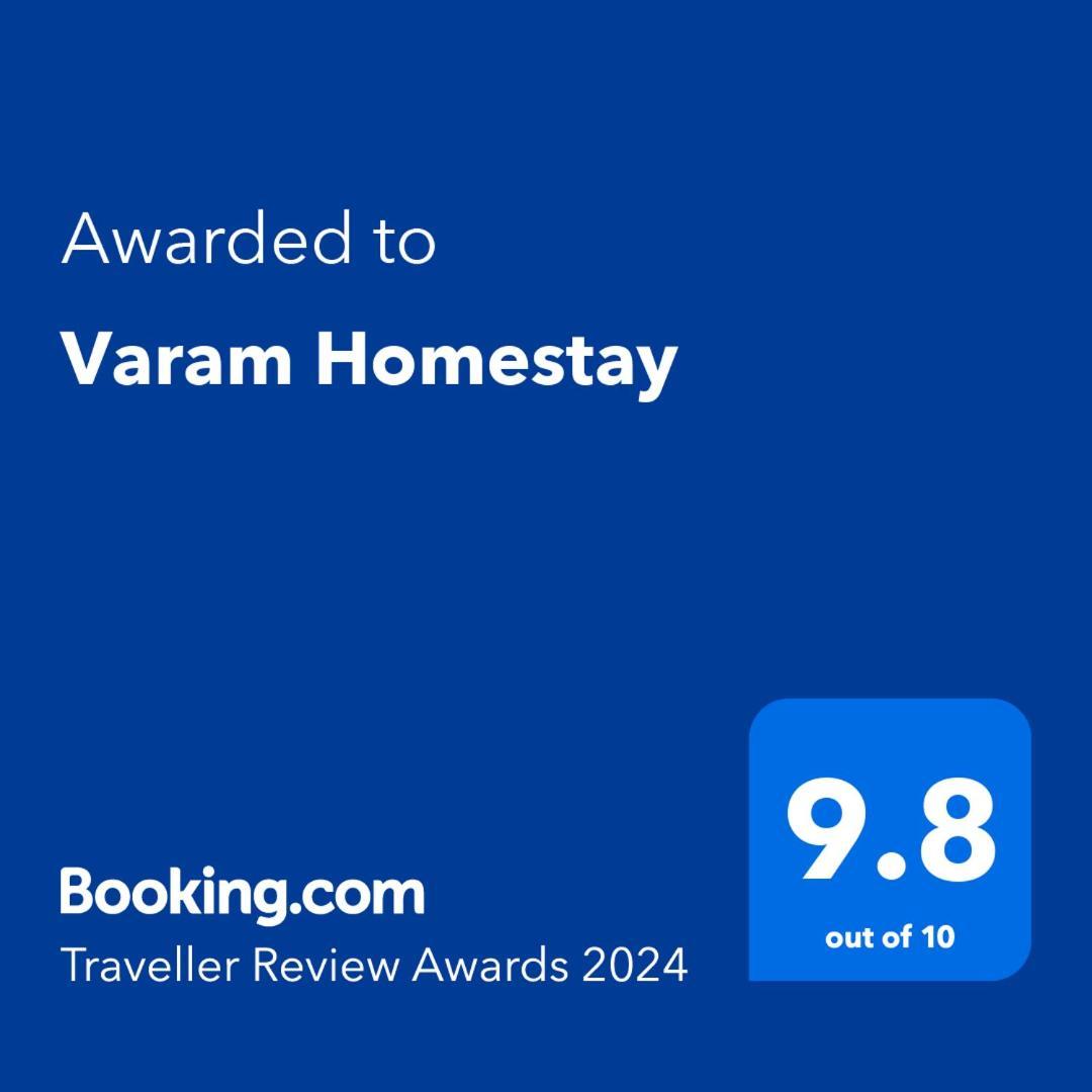 Varam Homestay Мадикери Экстерьер фото
